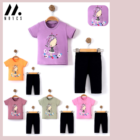 Костюм хлопок детский д (68-92) 260408-RT2024