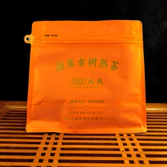 2025 Менгку "Шу Ча" рассыпной шу пуэр 200 г