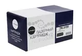 Тонер-картридж NetProduct (N-TK-3150) для Kyocera ECOSYS M3040idn/M3540idn, 14,5K