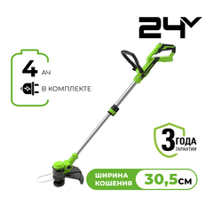 Триммер аккумуляторный Greenworks Арт. 2110407UB, 24V, 30,5 см,  с 1хАКБ 4Ач и ЗУ