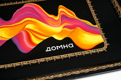 Тагильский поднос "Домна"