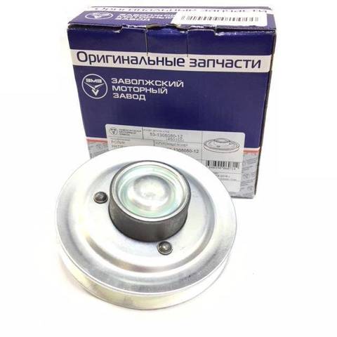 Ролик натяжной ГАЗель дв.402, ГАЗ-53