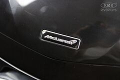 Mclaren ARTURA P888BP с дистанционным управлением