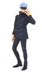 Фигурка Banpresto Jujutsu Kaisen Satoru Gojo