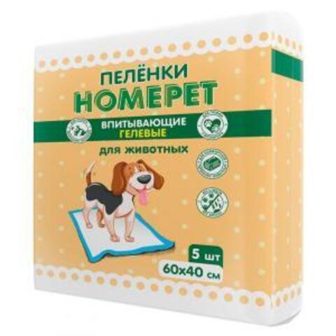 Homepet  пеленки для животных впитывающие гелевые 5 шт 60 см х 40 см
