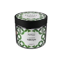 НАШ - Тархун, 200 гр