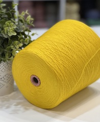 Меринос 50% c низкопилингуемым акрилом 50% E. MIROGLIO Australia 1400 одуванчик. Колор 1D0