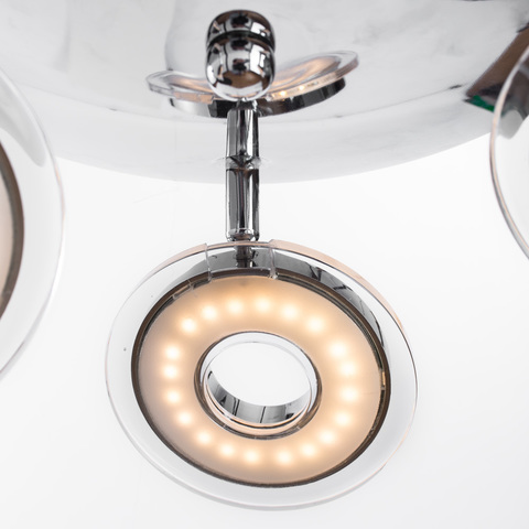 Спот Arte Lamp Fascio A8971PL-3CC