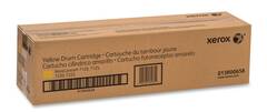 Барабан желтый XEROX 013R00658 для WC 7120/7125/7220/7225. Ресурс 51000 страниц