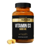 Витамин Д3 5000МЕ, Vitamin D3 5000 IU, aTech Nutrition Premium, 60 желатиновых капсул 1