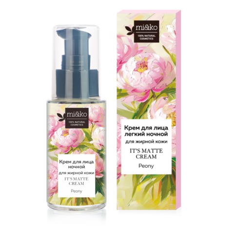 Легкий ночной крем для регулирования выработки кожного сала It`s matte cream Peony 30мл