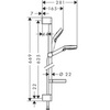 Душевой гарнитур 65 см 2 режима Hansgrohe Crometta Vario 26553400