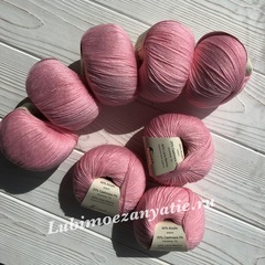 Gazzal Baby Wool 836