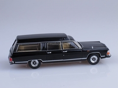 GAZ-14 Chaika RAF-3920 Ambulance 1:43 Nash Avtoprom