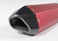 Глушитель с флейтой универсальный