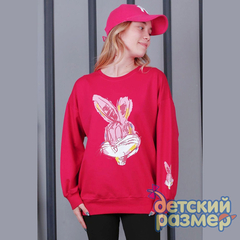 малиновый