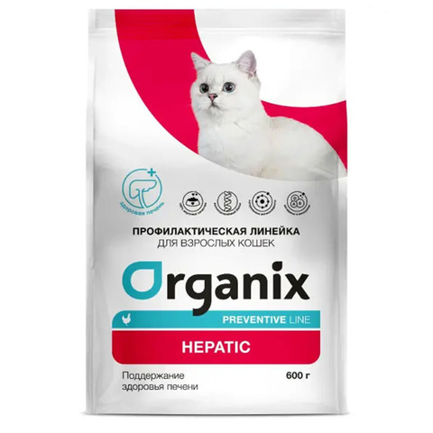 Сухой корм Organix Hepatic для кошек Профилактика заболеваний печени 600г (Органикс Гепатик)