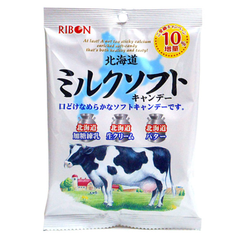 Жевательные конфеты карамель молочная Ribon, 66 гр