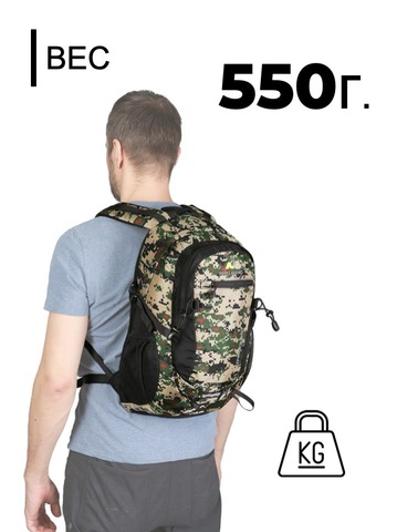 Картинка рюкзак туристический Nevo Rhino 9067-NW Camo Army Green - 3