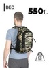 Картинка рюкзак туристический Nevo Rhino 9067-NW Camo Army Green - 3