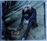 STING: The Last Ship