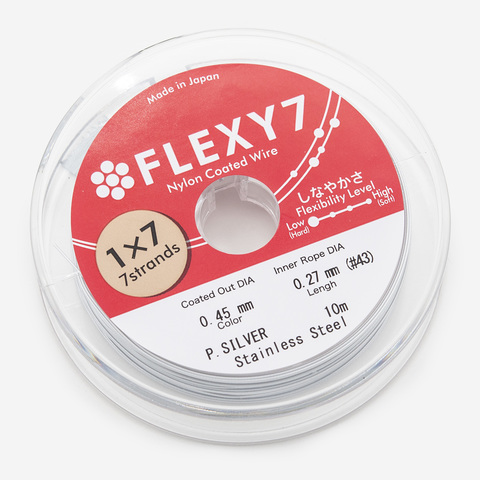 FLEXY 7 диаметр 0,45мм, цвет 
