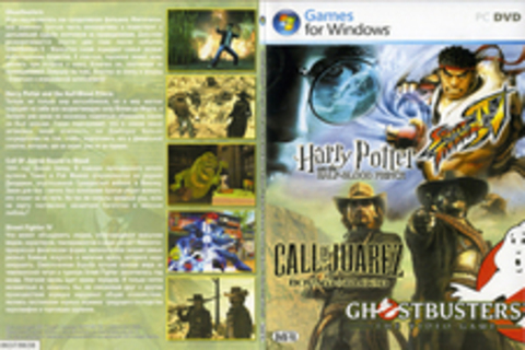 Ghostbusters / Harry Potter and the Half-Blood Prince / Call Of Juarez Bound In Blood / Street Fighter IV