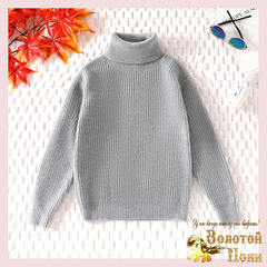 Свитер хлопок (7-12) 240916-S990167