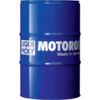 Присадка в дизтопливо (концентрат) Diesel Additiv K - 205 л