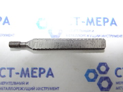 Калибр–пробка М4 7Н ПР с ручкой