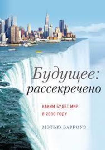 АльП.Как успевать все (компл.из 4-х книг в коробке)