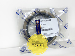 07012-00105 сальник