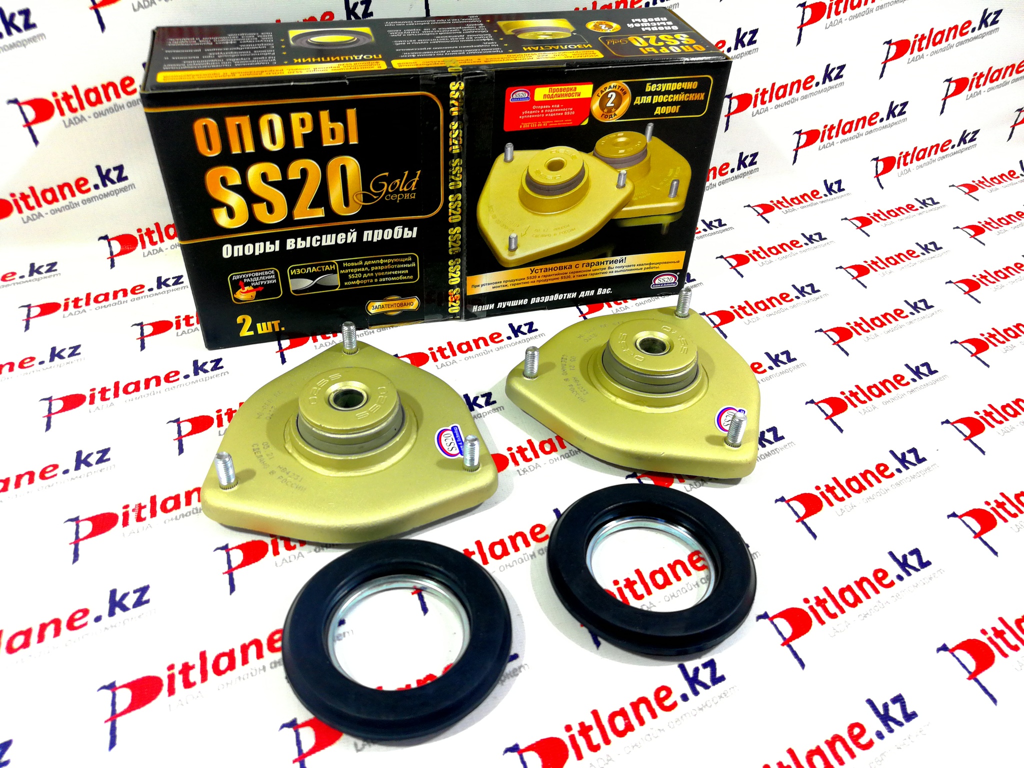 Опора Стойки Приора Купить