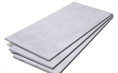 Шифер плоский 1750х1200х6 (толщина листа) 1 лист