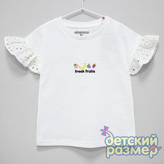 Футболка с вышивкой и рюшами