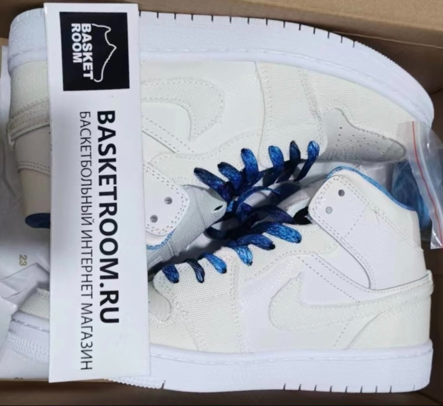 Air Jordan 1 Mid Basketroom.ru