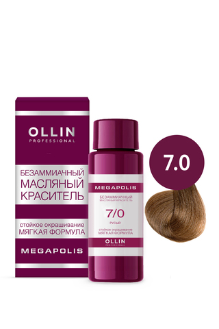 OLLIN MEGAPOLIS  7/0 русый 50мл Безаммиачный масляный краситель для волос
