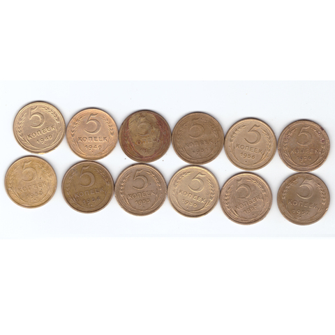 Набор монет 5 копеек 1926,30,31,32,46,49,52-57 (12 ШТ) (F-VF) (2)