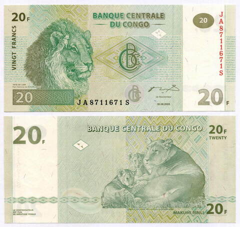 Банкнота Конго 20 франков 2003 год JA8711671S. UNC