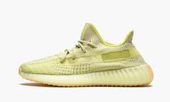 Yeezy Boost 350 V2 "Antlia Reflective"