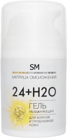 STELLA MARINA Гель увлажняющий «24+Н2О» для жирной и проблемной кожи, 50 мл. |