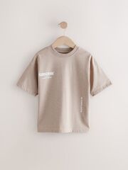 Футболка для мальчика Next F21-283, Песочный