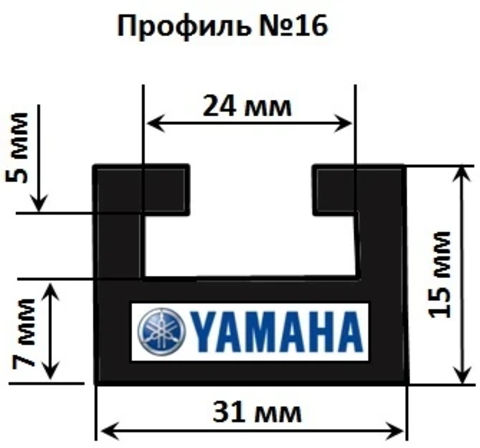 СКЛИЗА ЧЕРНАЯ GARLAND 16-52.36-2-01-01 ПРОФИЛЬ: 16 (133 СМ)