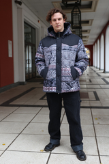 Куртка мужская 