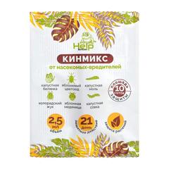 Средство для защиты растений от НАСЕКОМЫХ-ВРЕДИТЕЛЕЙ, Кинмикс 2,5 мл HELP