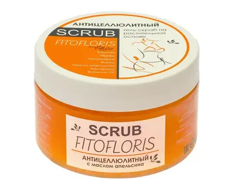 Гель-скраб антицеллюлитный Фитофлорис, 250 гр, Алфит плюс