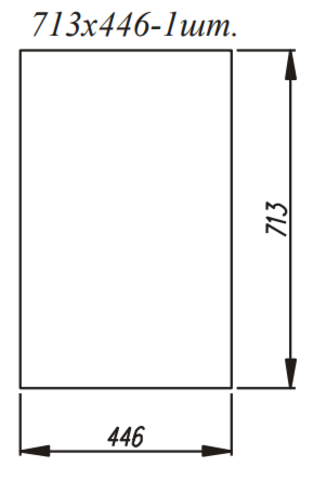 Кухня Манго фасад для ПМ 450