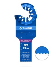 ЗУБР MULTICUT ВК8 23TPI, 20x40 мм полотно универсальное с твердосплавными зубьями: металл, твёрдое дерево, кирпич, StarQuick (15576-20-40)