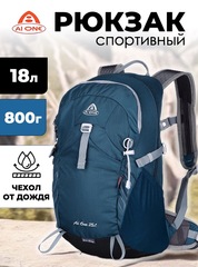 Рюкзак Ai One 1751 25л. Dark Green
