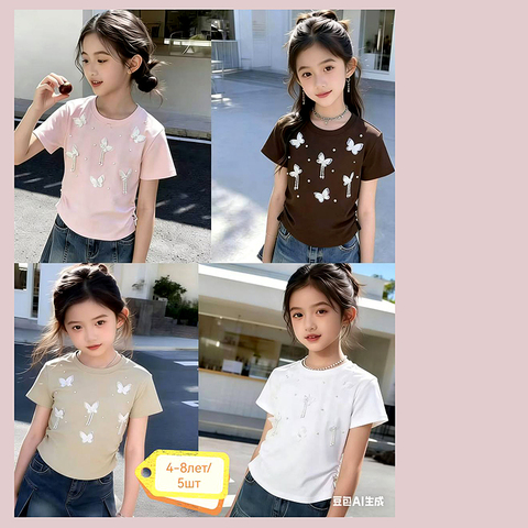 Футболка хлопок д (4-8) 260226-XL9076